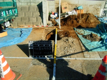 新築工事に伴う給水管取出し、給排水設備工事2