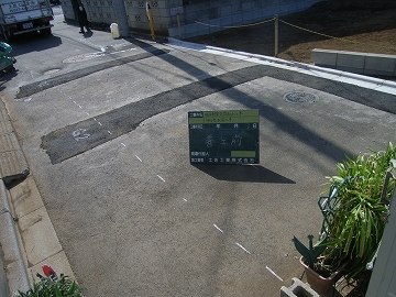 �O��Q���ړ��H�{�Ǖz�ݍH��