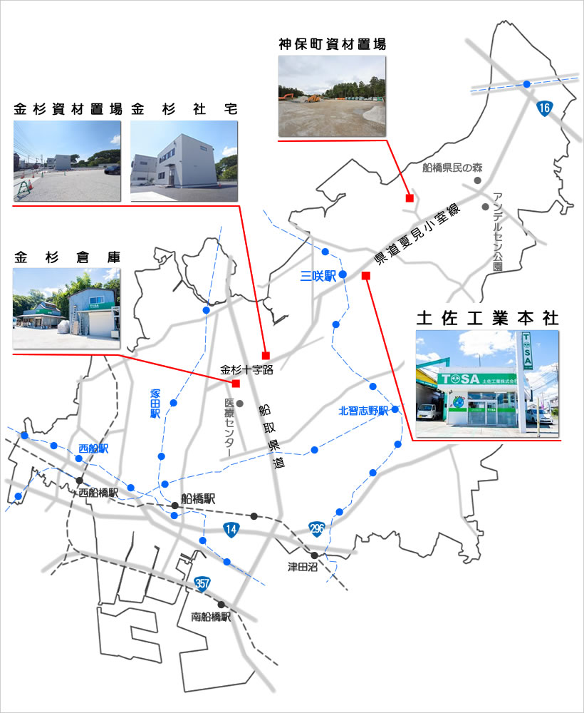 土佐工業総合案内図