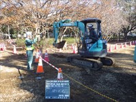 公園内の給水配管を更新する工事1
