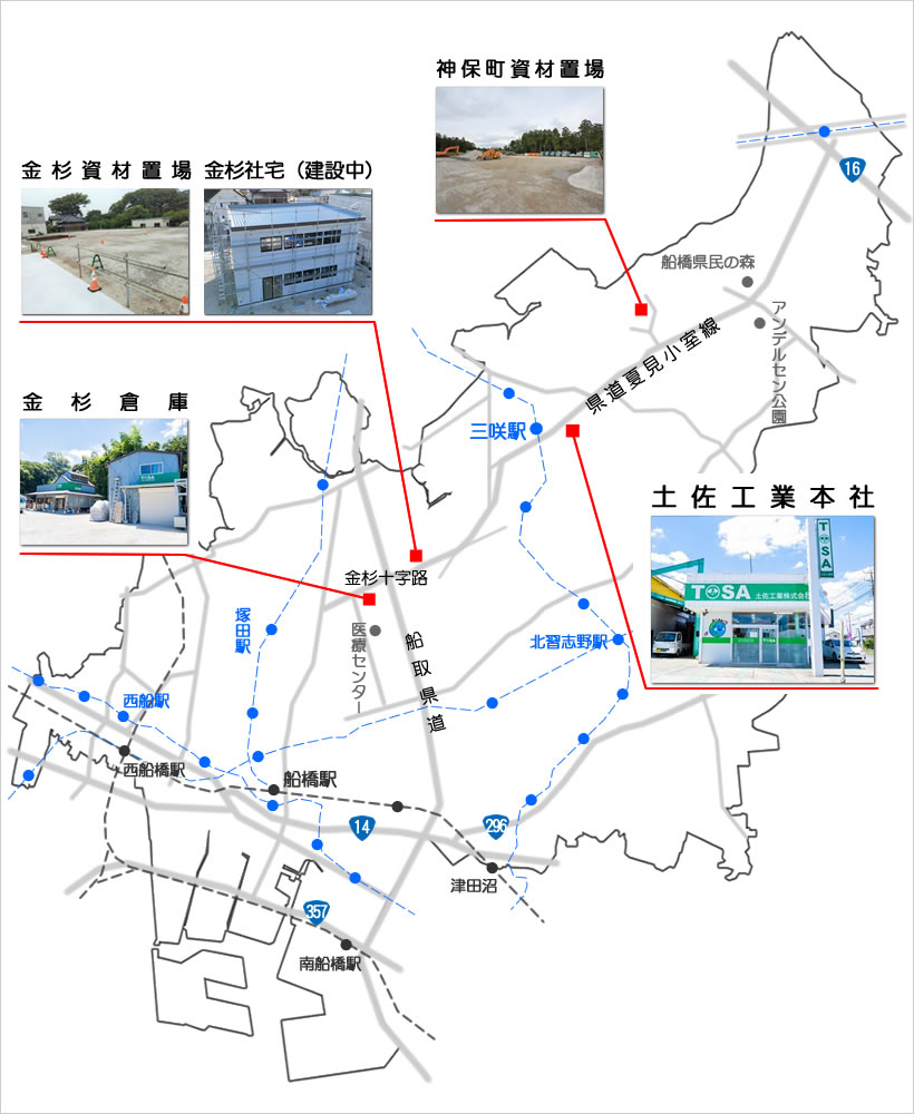 土佐工業総合案内図