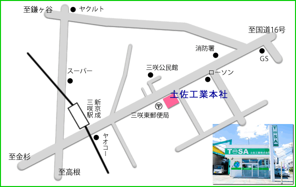船橋市三咲4-11-6