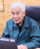土佐工業ロゴ