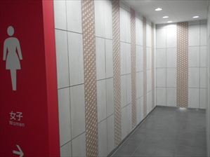 飯山満駅旅客トイレ改良工事2