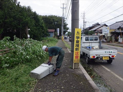 台風災害対応