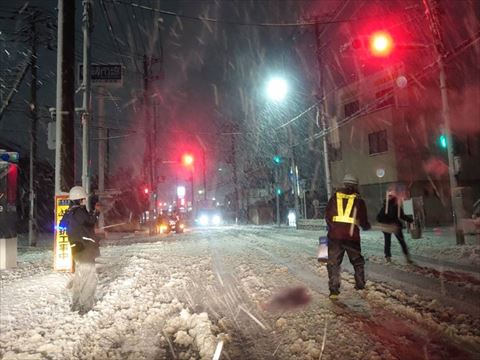 雪害対応