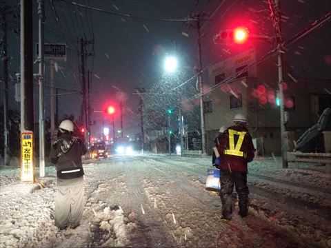 雪害対応