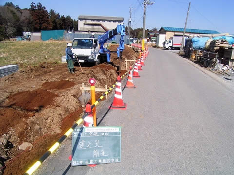 地盤改良工事施工中3