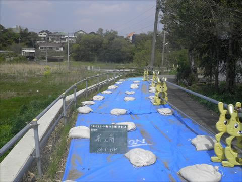 柱状改良及び擁壁工事施工前