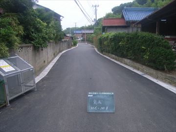 道路改良工事3