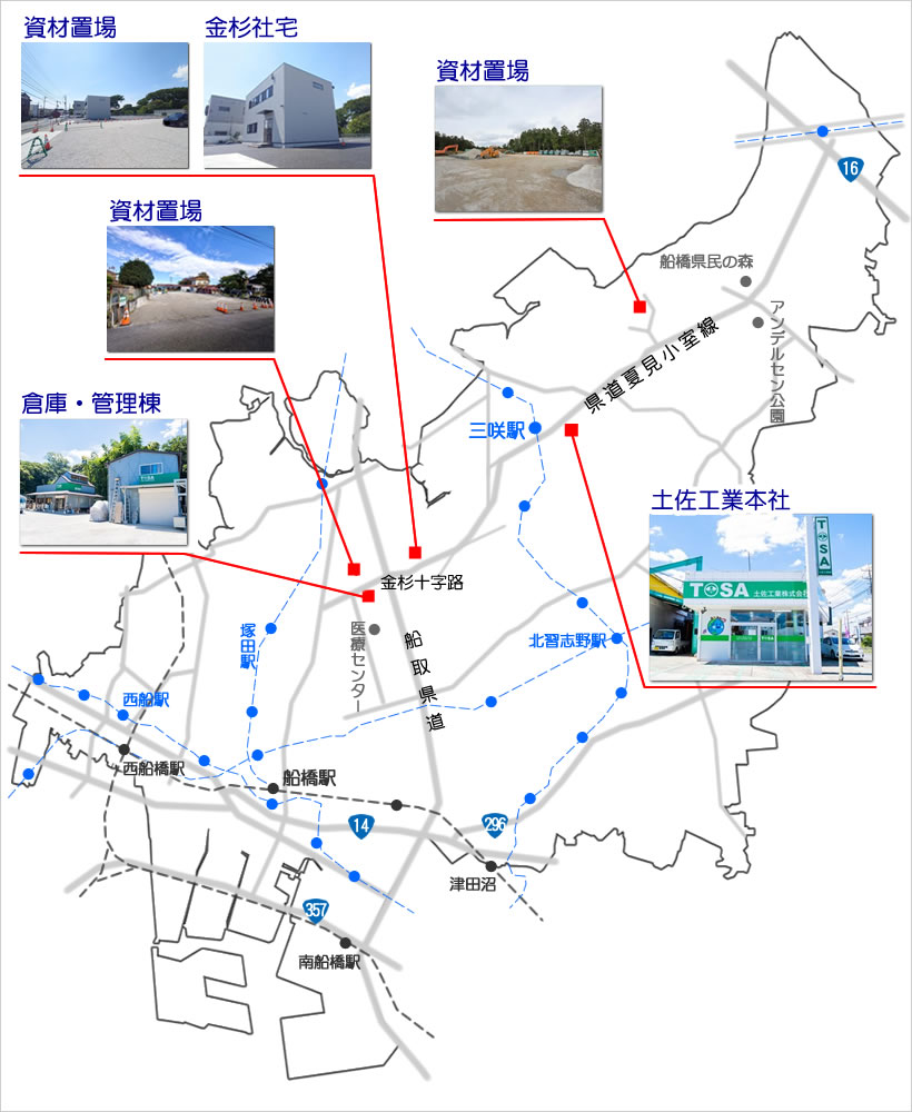 土佐工業総合案内図