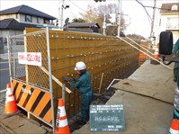 歩道新設に伴う土木工事及び建築工事2