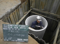 公園内の下水道切替工事1