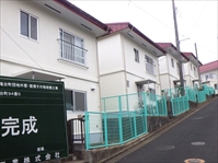 船橋市営滝台町団地