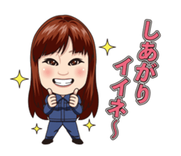 けんせつ姫lineスタンプ