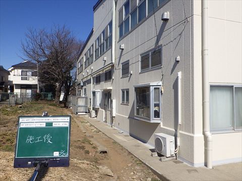 中学校給食棟外壁屋根改修工事1