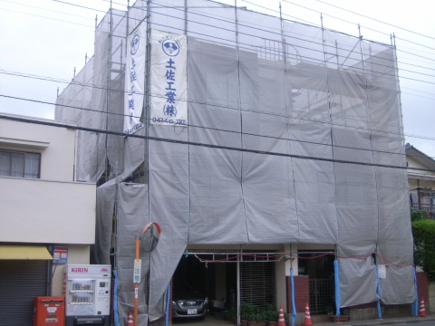 ＲＣ（コンクリート造）住宅外壁塗装工事施工中