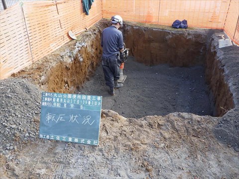 ユニットトイレ基礎工事1